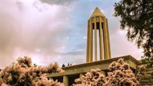 بوعلی سینا
